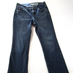 DKNY women's jeans Stretch Size 6 1000179